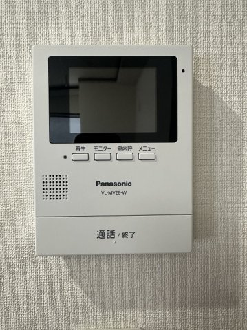 ＧＲＡＳＴＡのセキュリティ
