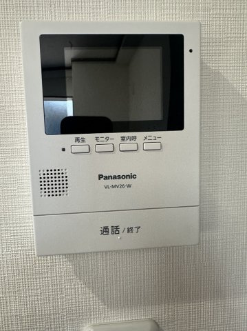 ＧＲＡＳＴＡのセキュリティ|前