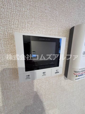 D'Bless和田町のセキュリティ|D'Bless和田町　TVモニターホン
