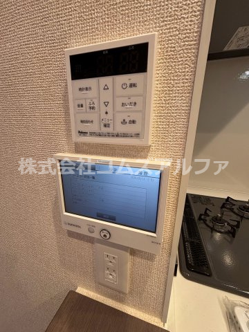 D'Bless和田町の設備|D'Bless和田町　給湯機