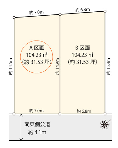 【土地図】 | 世田谷区砧1丁目