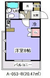 ローズガーデン５３番館(A-053)の画像