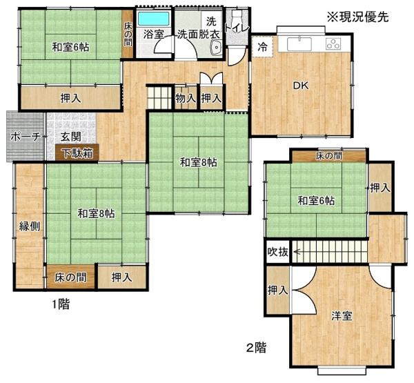 【間取り】 | 古志原6丁目中古戸建 | 間取りです。