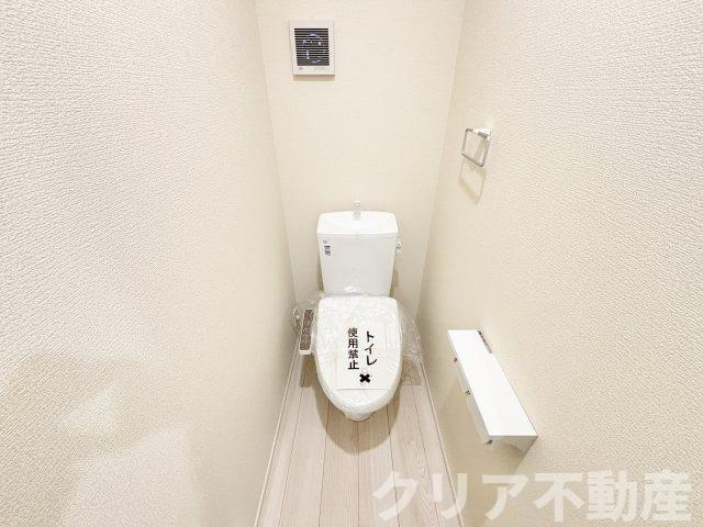 【トイレ】 | 藤岡市森新築　駅徒歩10分♪