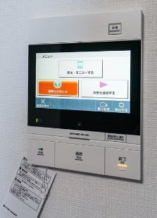 【セキュリティ】リビオメゾン入谷