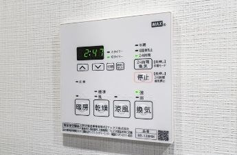 【その他】リビオメゾン入谷