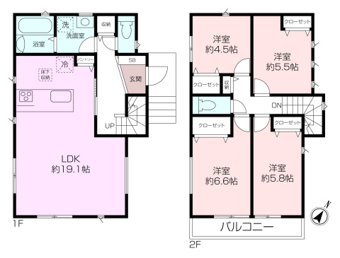 池田町5丁目　新築分譲地　7号棟の画像