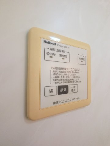 フーヴェル都Aの設備