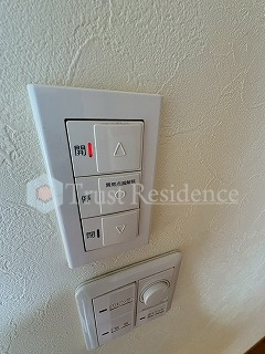 【設備】 | 浅草橋2丁目戸建