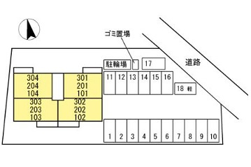 広島市安佐北区可部１丁目のアパートのその他|追い焚き・窓あり