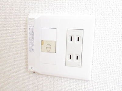 【設備】 | エスニックハウスＢ