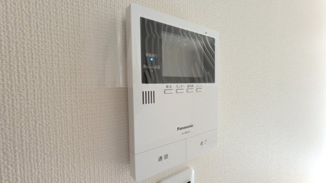 【セキュリティ】