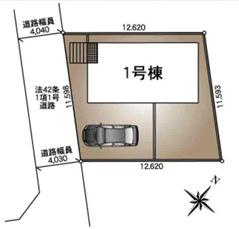杉戸町下高野第24　新築一戸建て　クレイドルガーデンの区画図|1区画