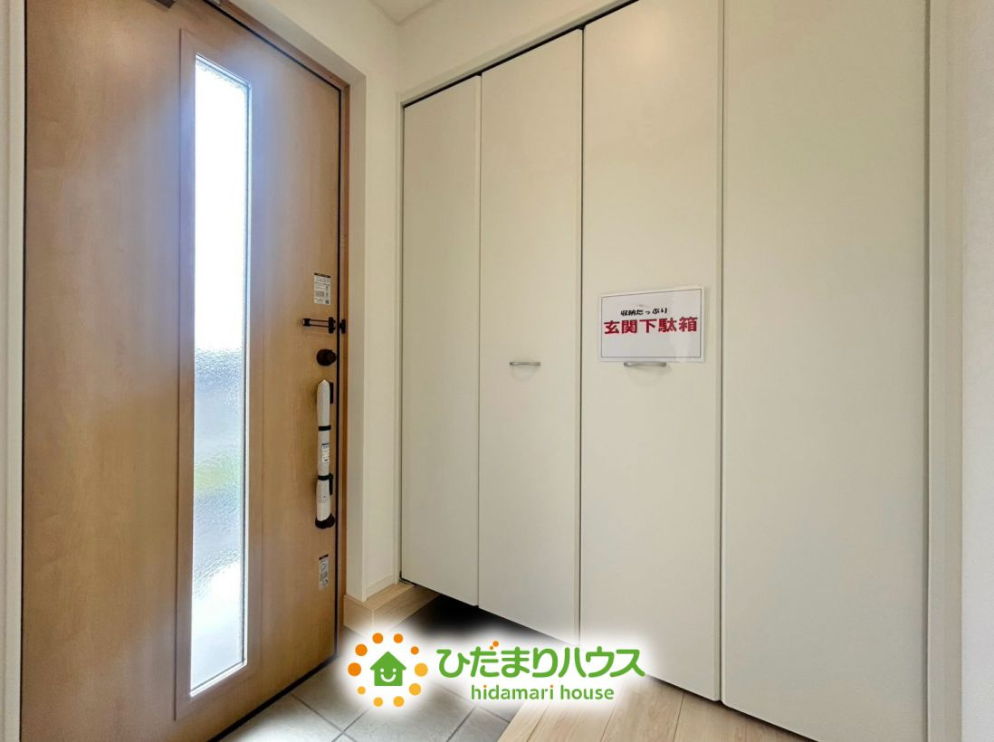 杉戸町下高野第24　新築一戸建て　クレイドルガーデンの玄関
