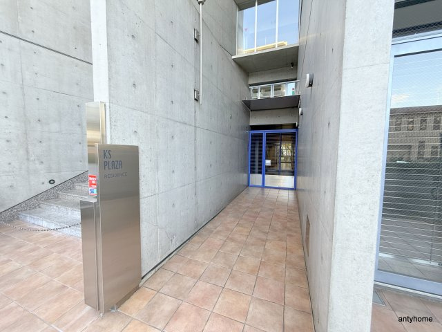KSプラザ　仲介手数料無料のエントランス