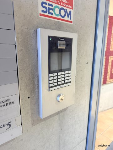 KSプラザ　仲介手数料無料のセキュリティ