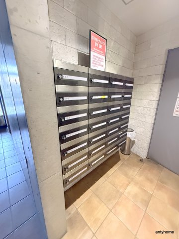 KSプラザ　仲介手数料無料の設備