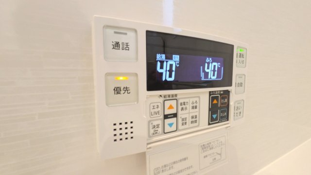【設備】