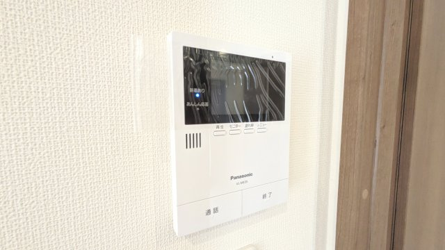 【セキュリティ】