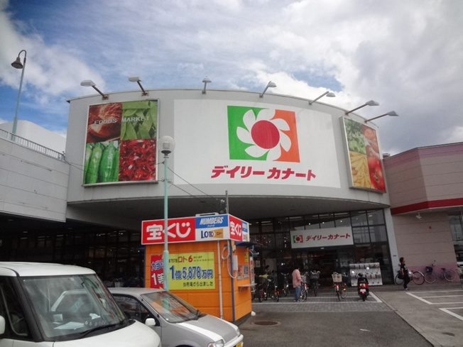 【周辺】 | シャイニーパーク