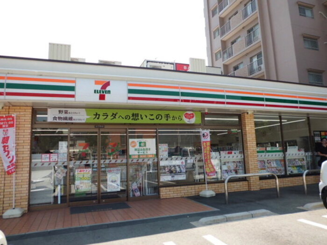 【周辺】 | シャイニーパーク