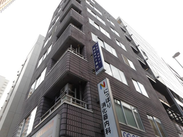 ガーネットビル