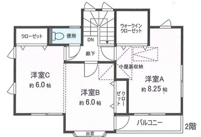 厚木市岡田２丁目　中古戸建　42.38坪