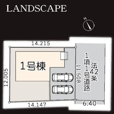【区画図】 | 海老名市国分寺台5丁目第2 新築戸建 全1棟