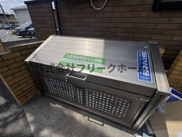 小金井市東町３丁目のアパートのその他共用部分