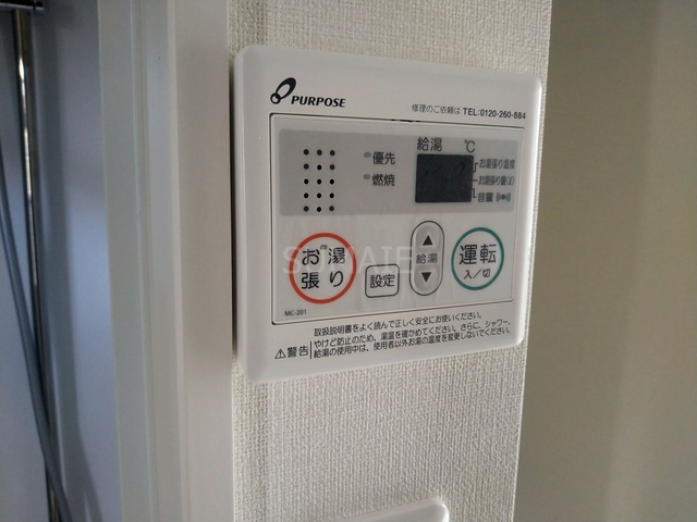 ハーモニー東十条テラスの設備|給湯器☆
