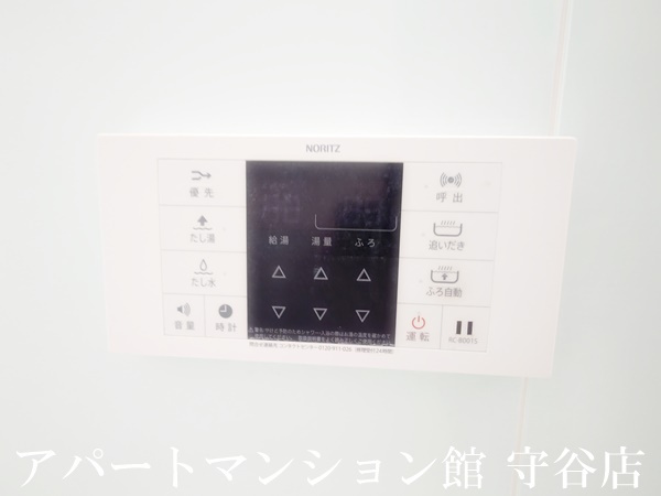 シャルメ・ドミールＡの設備