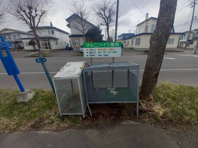 マルニハイツのその他共用部分