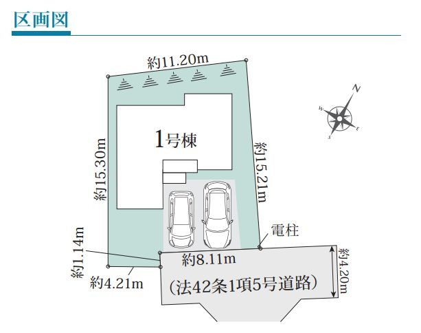 大磯町国府本郷新築戸建て　18期1号棟の区画図|区画図「大磯町国府本郷新築戸建て」