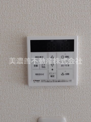 ６６８９１　岐阜市西川手新築戸建の設備|給湯器リモコン