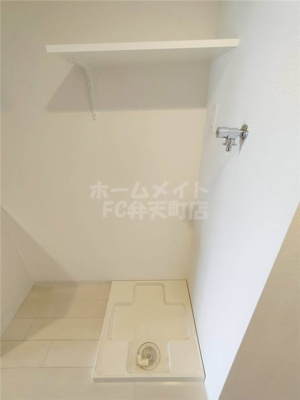 【設備】 | Luxe大正 | 室内洗濯置き場です