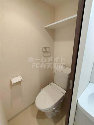 【トイレ】 | Luxe大正 | コンパクトで使いやすいトイレです
