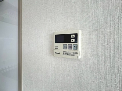 【設備】 | メゾン南桜塚