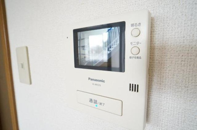 【セキュリティ】 | エルディム北一の沢Ｂ | TVインターホン