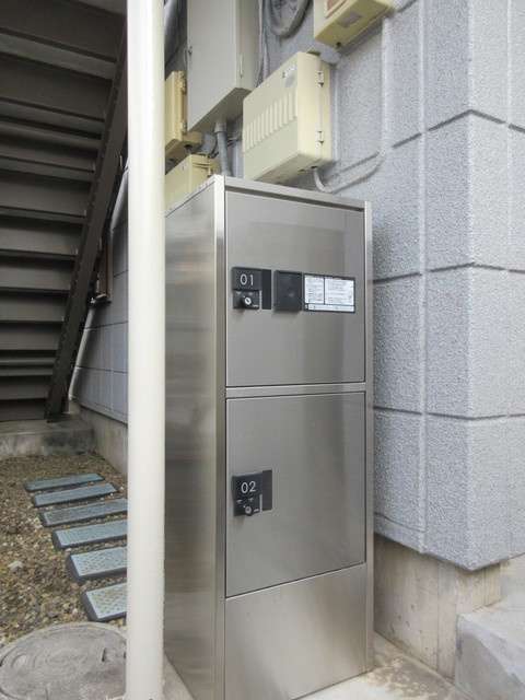 メゾンパウローニアのその他共用部分|★宅配BOX★
