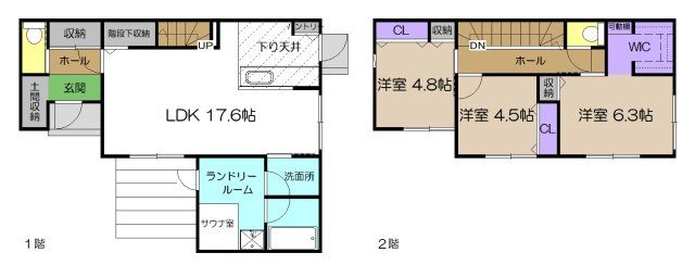 【間取り】 | 新築住宅　南国市大そね甲②
