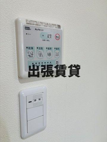 仲介手数料0円！サンコートやしろが丘の設備