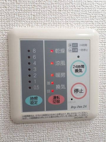 グラン　ベルジュ　Ｂの設備