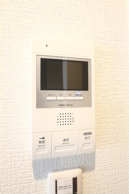 Ａｔｏｕｔ　Ｃｏｅｕｒ　ＩＫＥＢＵＫＵＲＯのセキュリティ