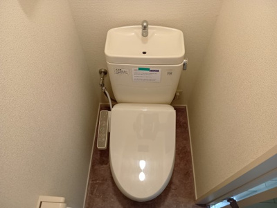 【トイレ】