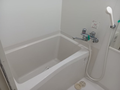【浴室】