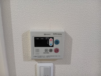 【設備】