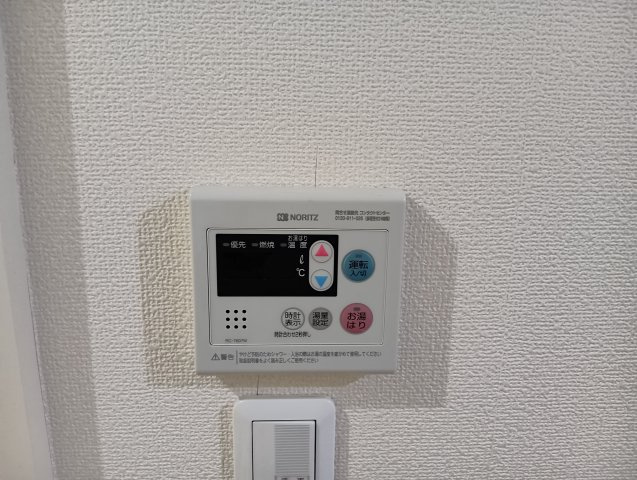 【設備】 | ヘーベルメゾン