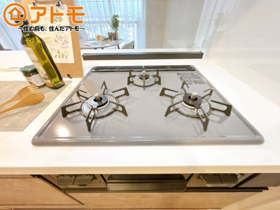 【設備】 | シャルマンコーポ鮎壺　中古マンション