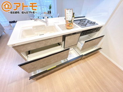 【キッチン】 | シャルマンコーポ鮎壺　中古マンション