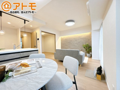 【居間・リビング】 | シャルマンコーポ鮎壺　中古マンション